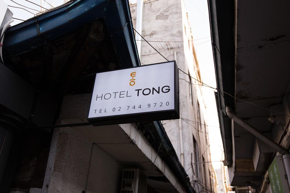 Hotel Tong Seoul Dongdaemun Exterior foto