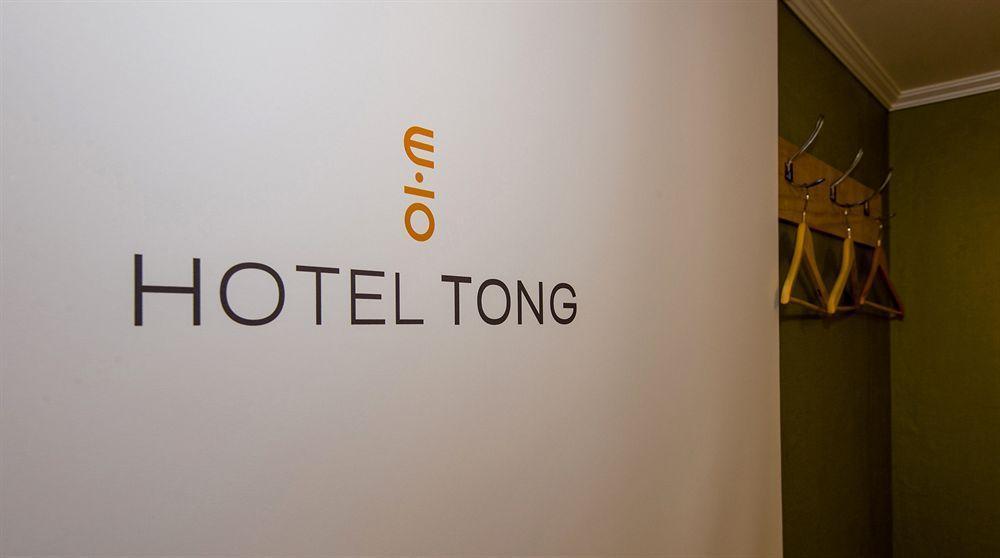 Hotel Tong Seoul Dongdaemun Exterior foto