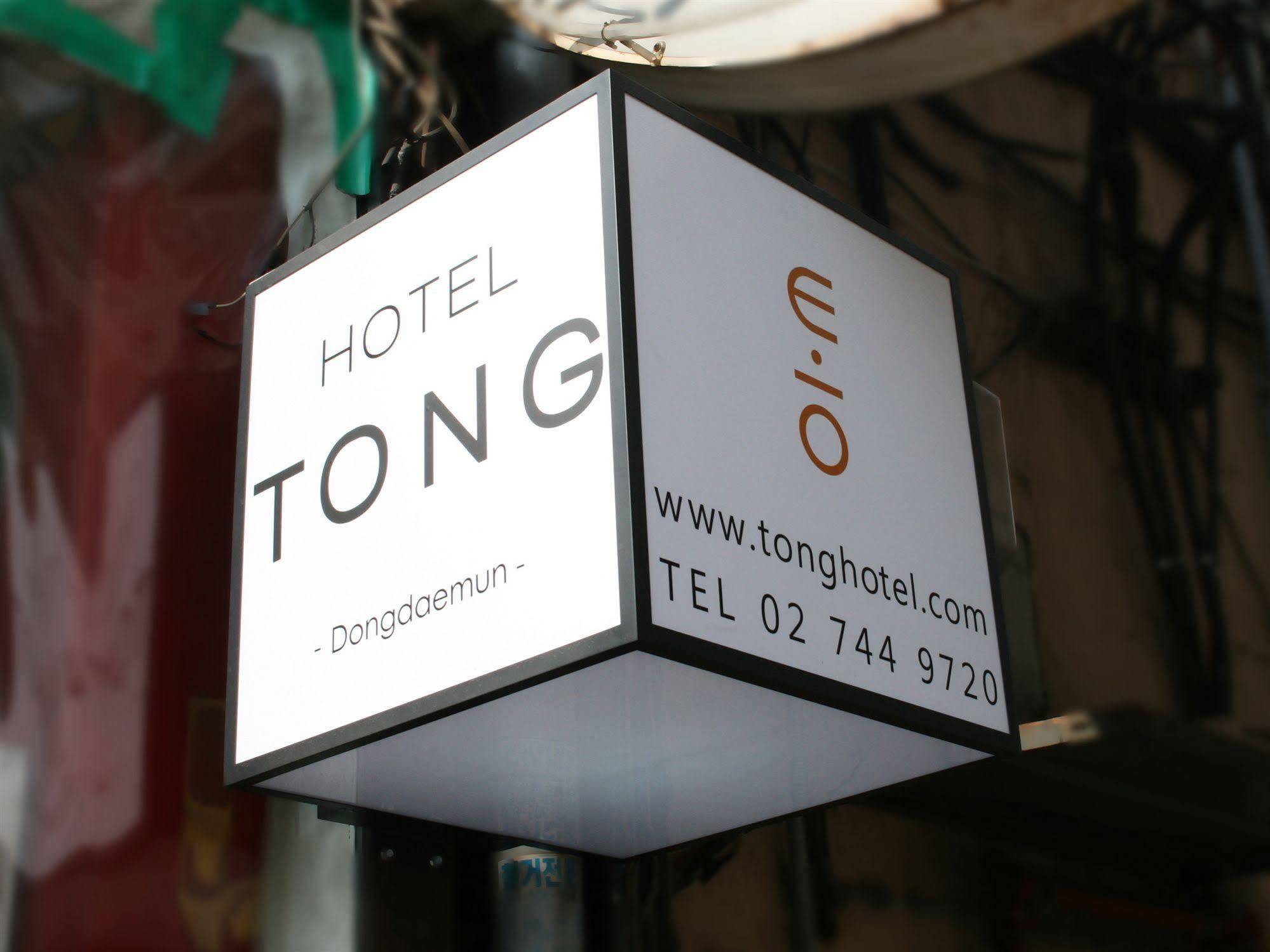 Hotel Tong Seoul Dongdaemun Exterior foto